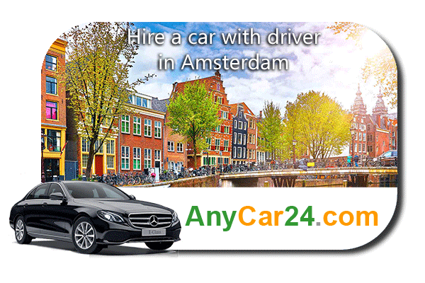 Hire a car with driver in Amsterdam