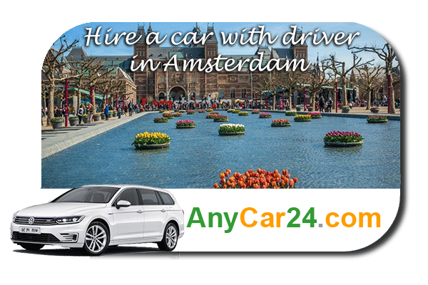Hire a car with chauffeur in Amsterdam